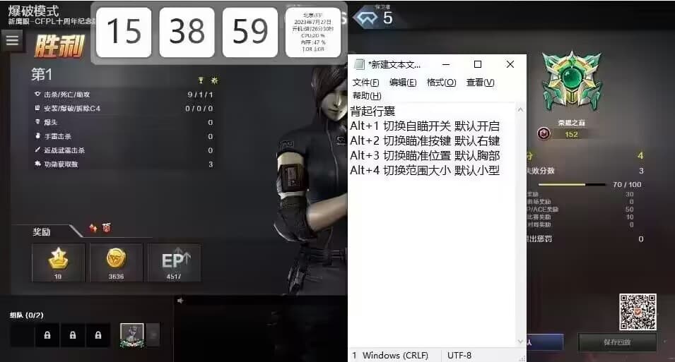 30728100101 30728100101