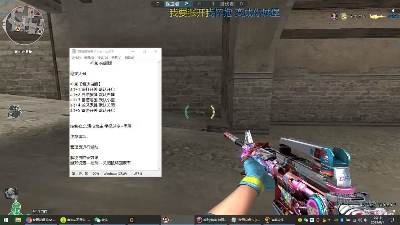 902083854 902083854
