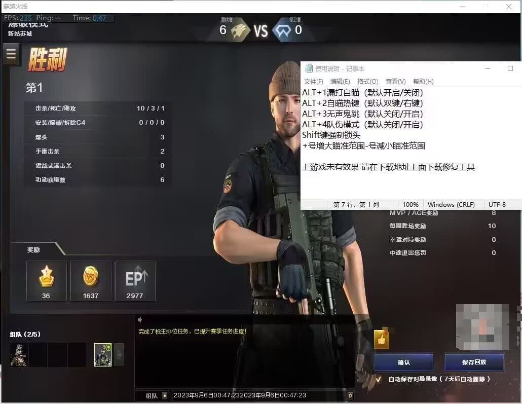 30906140401 30906140401
