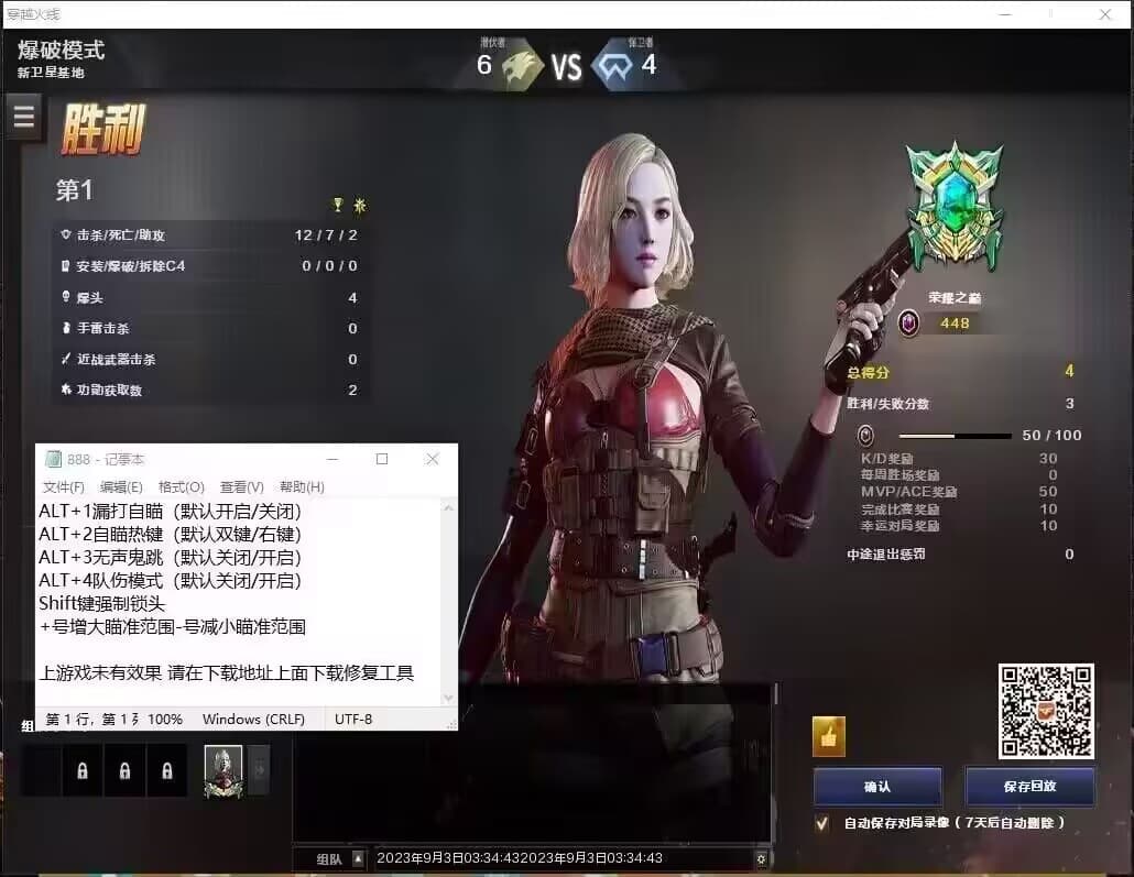 0904124947 0904124947