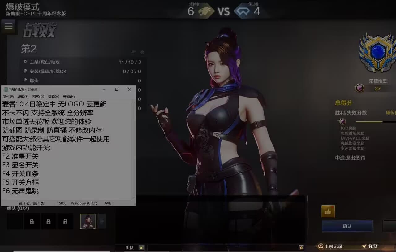 1005110647