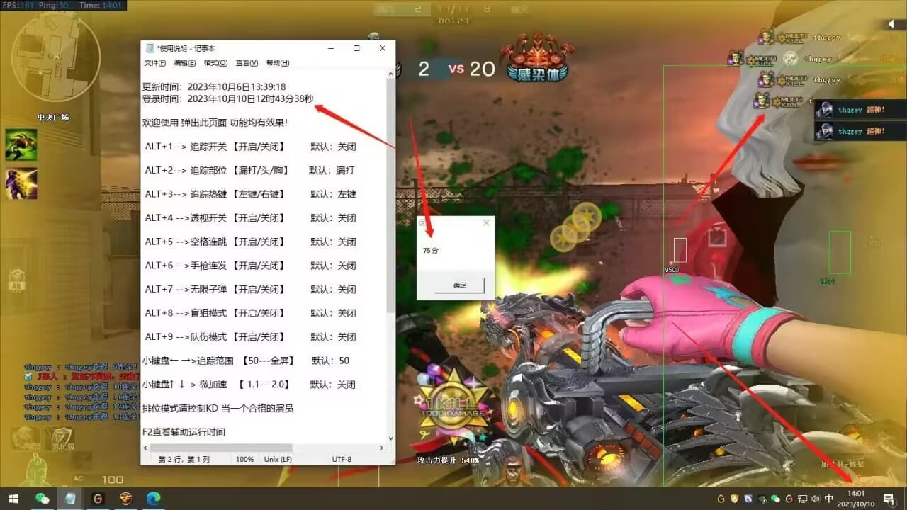 1011074811 1011074811