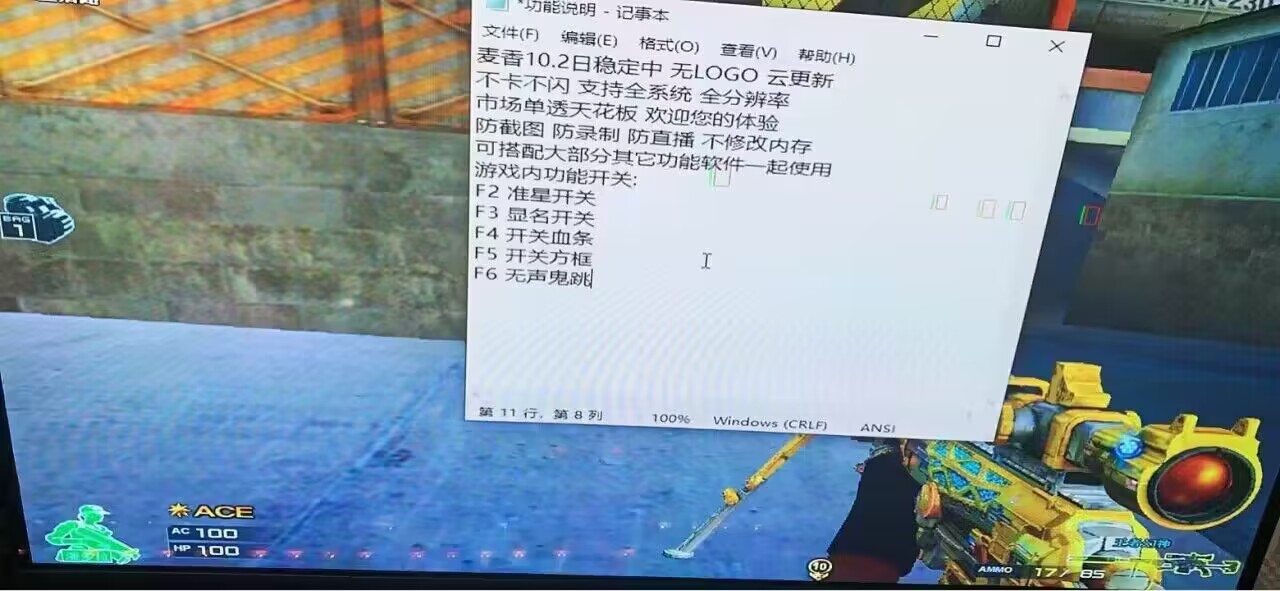1003133104 1003133104
